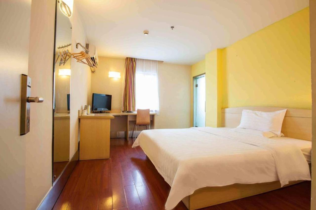 7Days Premium Harbin Central Avenue Экстерьер фото