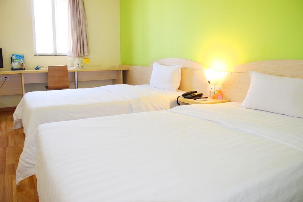 7Days Premium Harbin Central Avenue Экстерьер фото