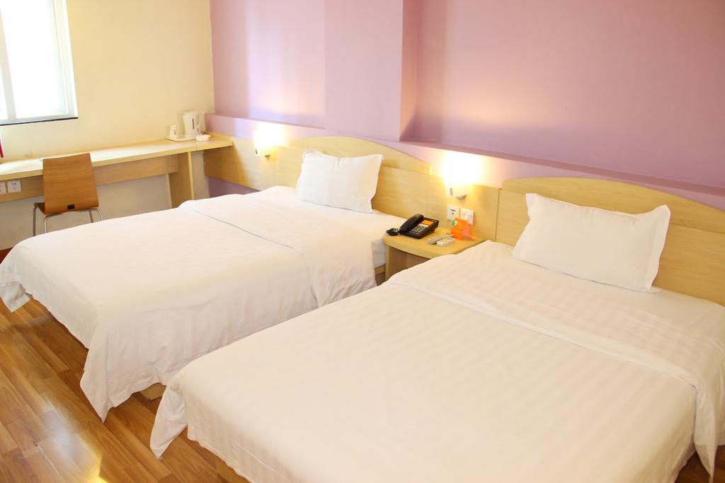7Days Premium Harbin Central Avenue Экстерьер фото