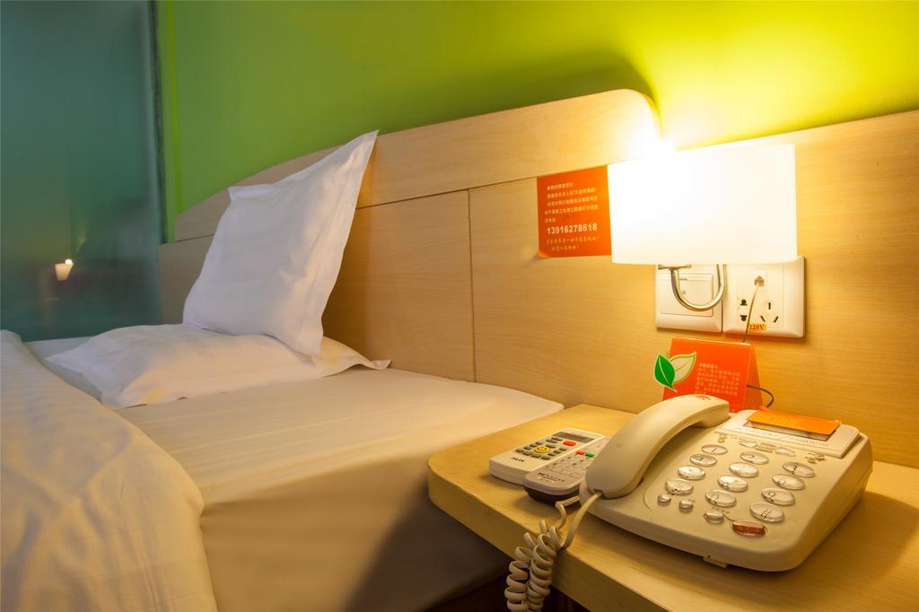 7Days Premium Harbin Central Avenue Номер фото